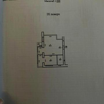 Продаж 3к квартири ЖК Брама 2 ЖК Дніпровська Брама 2