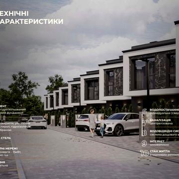 Дзеркальна