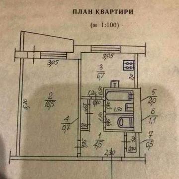 Власник.1 комн.квартира на Салтовке,рядом метро.Только покупателям.