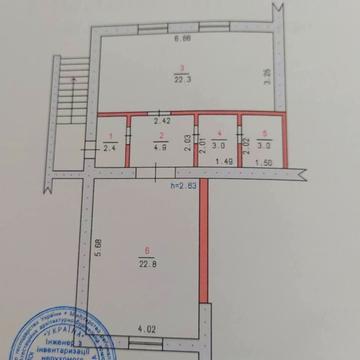 Панаса Мирного вул., 7/1