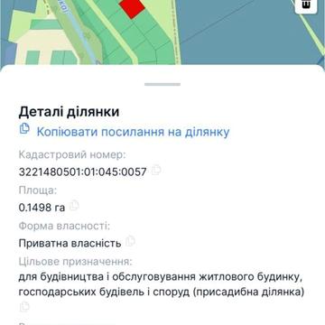 Слобідська, 26