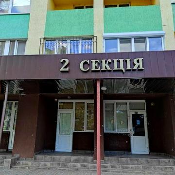 ЖК Флагман предлагаю новую квартиру. ЖК Флагман