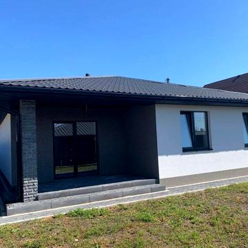 Продам будинок недалеко від центра міста.