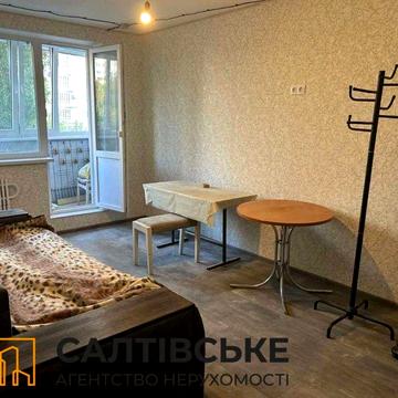 КЮ-1649 Продам 2к квартиру на Северной Салтовке Северная 5