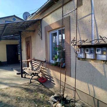 Продам Будинок в