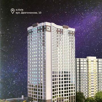 Видова ЖК « Телескоп» Драгоманова 10 без комісіі для прямого покупця ЖК “Teleskop”
