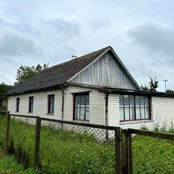 Продається будинок в центрі міста Ізяслав