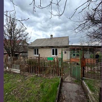 Продається будинок недалеко від міста Дніпро