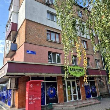 Продаж 2-кімнатної квартири.