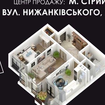 Продам 2-х кімнатку квартиру в центі міста 70.1м2 ЖК Панська вертикаль