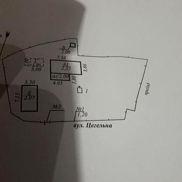 Приватизована земельна ділянка, будинок під знесення