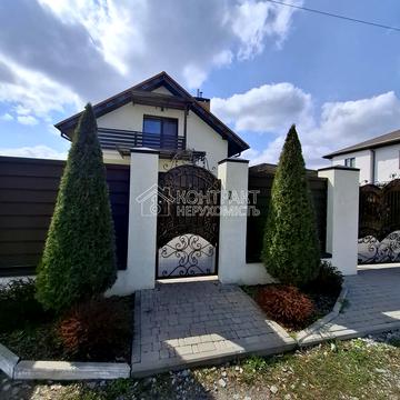 кривошлика івана