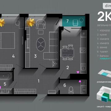 Продаж 2к Квартира Хриплинська вулиця ЖК SKYGARDEN