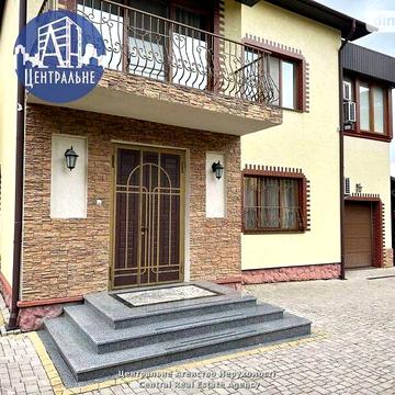 Довгострокова оренда 3к Дім Дарвіна Чарльза вулиця