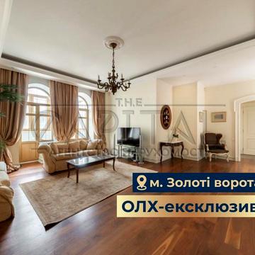 ‼️‼️5 ХВ до МЕТРО‼️Оренда 5к квартири на Золотих Воротах • Відеоогляд