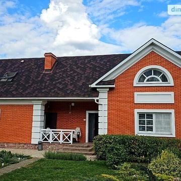 Продаж 2к Дім Київська вулиця