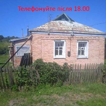 Продам житловий будинок