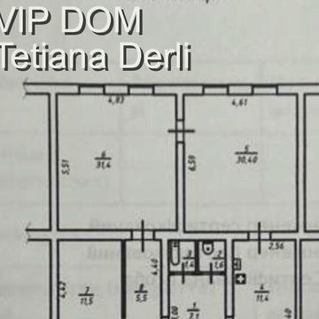 Продаж 2к Квартира Соборна площа