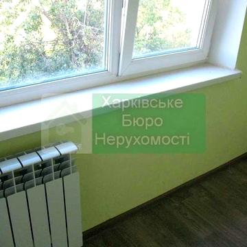 Продам 3-к. кв. свежий ремонт Салтовка