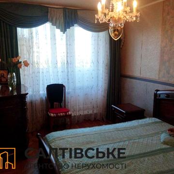 ЕЛ-1848 Продам 3к квартиру на Салтовке Салтовская 524 м/р