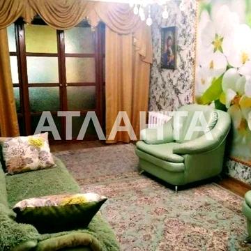 3 комнатная квартира со своим двориком и отдельным входом.