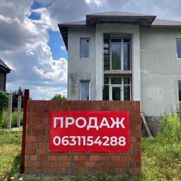 Трояндова, 40