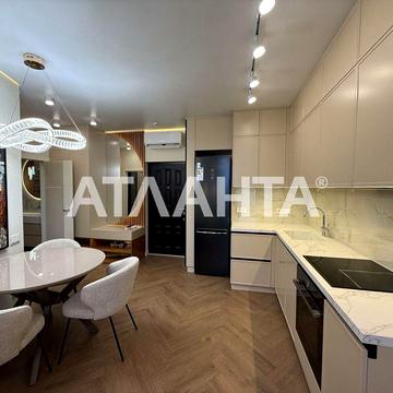 Каманина Аркадия продажа 1 комн квартиры Дорогой ремонт Низкий этаж ЖК 45 Жемчужина