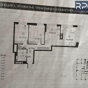 Продаж 3-к квартири 71м2 ЖК Terracotta низький поверх Вирлиця 5 хв ЖК Terracotta (теракота)