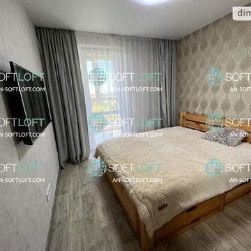 Довгострокова оренда 1к Квартира Льва Ландау проспект ЖК Радужный 2