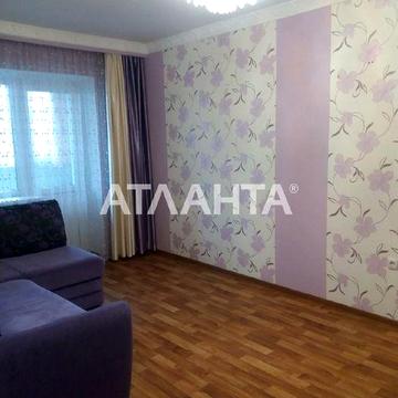 Трёхкомнатная на Мечникова лучшая цена