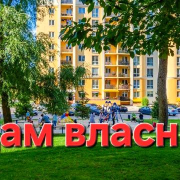 Власник жк Чайка 1 кімнатна квартира  здам квартиру 1 кімн