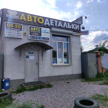 провулок Керамічний, 11