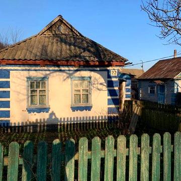 Продам дом. с. Диковка Кировоградская область