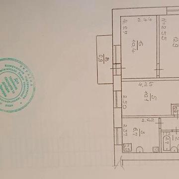 Продам 3-х кімнатну квартиру ЖК БАМ
