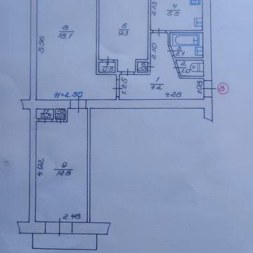 Продам 3х кімнатну квартиру