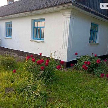 Продаж 2к Дім вулиця 40-річчя Перемоги