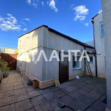 Предлагается к продаже Дом Слободка