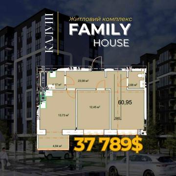 2 кім квартира Калуш, РОЗТЕРМІНУВАННЯ на 2 роки, ВІДДІЛ ПРОДАЖУ ЖК Family House