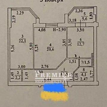 Вигідна ціна! 2-кім кв 81м2 Газовий котел Парк Перемоги Море 89000 у о