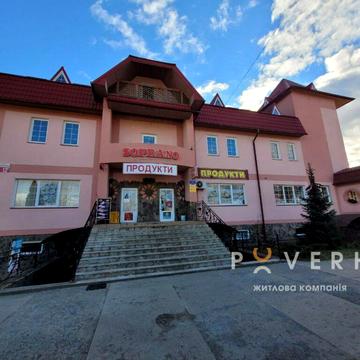 шевченка, 55