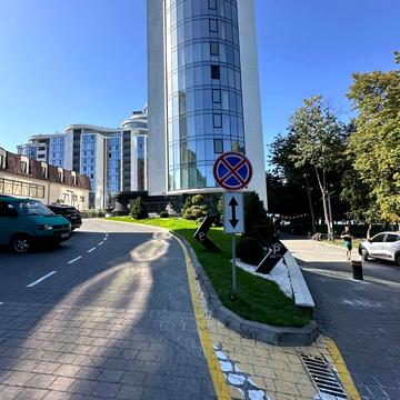 Гетьмана Мазепи вул., 138а