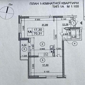 Бориса Гмирі вул., 32