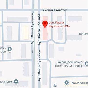 Без комиссии! 1-к квартира собственник, б-р Павла Вирского 18/16