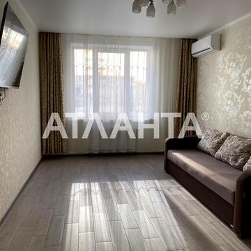 Костанді вул., 162/6