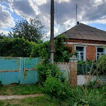 Продам добротне домоволодіння
