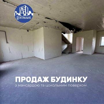 Будинок у Чернівцях — 2 поверхи + мансарда та цоколь