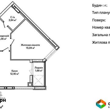 Продаж 1к Квартира Ольги Кобилянської (Достоєвського) вулиця ЖК Синергия Сити