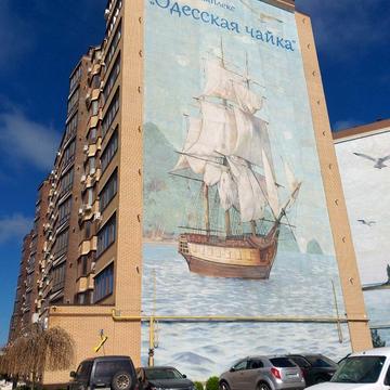 Академіка Сахарова вул., 5