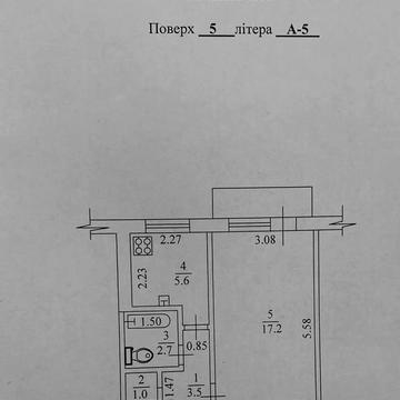 Нескорених вул. (Героїв Праці), 60б