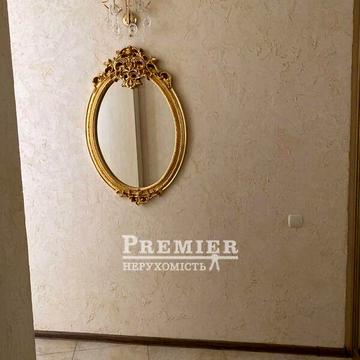Продаж 3к Квартира Центральна вулиця